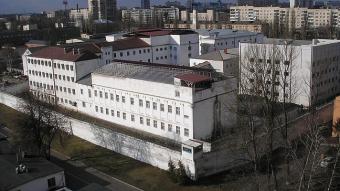 В Україні стартують конкурси з продажу двох СІЗО