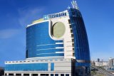 International Banker визнав Цєснабанк Кращим банком Казахстану в 2017 році