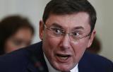 Комитет ВР по традиции не поддержал снятие неприкосновенности уже с четвертого нардепа