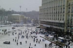 Співробітникам офісів у центрі Києва наказали покинути будівлі