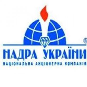 НАК &laquo;Надра України&raquo; спрямує кошти інвесторів у розвідку газових родовищ і енергонезалежність України