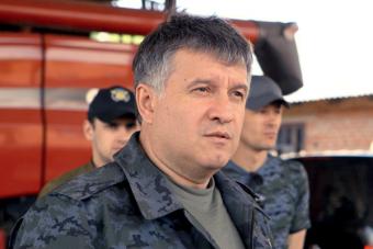 Аваков звільнив керівництво поліції Дніпропетровщини