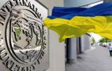 Кабмин утвердил план мер по реализации меморандума с МВФ