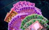 Доходы госбюджета за 4 месяца 2014 г. выросли на 16,2%