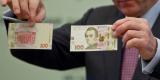 С 9 марта в Украине запустят в обращение новые 100-гривенные купюры
