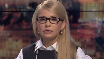 Тимошенко заробляє мільйони на ломбардах &ndash; ЗМІ