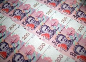 In November the taxpayers of Holosiiv district in the capital paid about 217 million UAH of a single social contribution