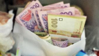 НБУ на 29 ноября укрепил курс гривны к доллару до 25,66