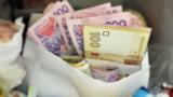 НБУ на 29 ноября укрепил курс гривны к доллару до 25,66