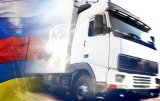 За 6 месяцев Россия стала рекордсменом импорта товаров из Украины