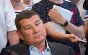 ГПУ дали документы для экстрадиции матери Онищенко