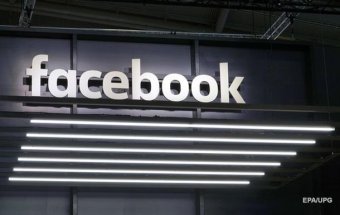Facebook видалив понад 100 акаунтів перед виборами в Конгрес США