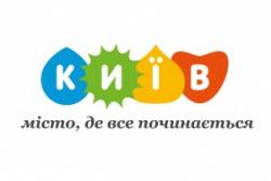 Kyiv City Card goes on sale in Kyiv (photo)