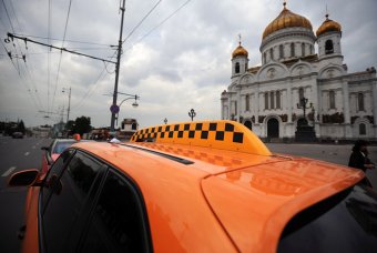 Москва зайняла третє місце в світі серед мегаполісів за дешевизною таксі