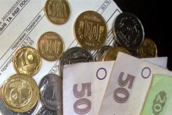 В Україні заборгованість з оплати послуг ЖКГ становить 13 млрд грн.