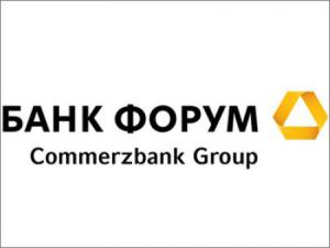 У банку «Форум» призначена тимчасова адміністрація