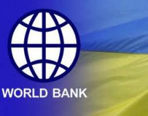 Світовий банк збільшить портфель проектів для України