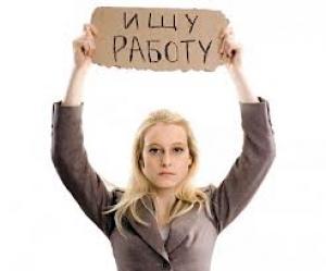 В травні 2013 р. рівень безробіття в Україні склав 1,8%