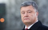 Запрещается выезд из Украины: появились подробности законопроекта об импичменте президенту