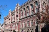 Нацбанк поможет Государственной фискальной службе в деофшоризации бизнеса