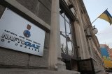&laquo;Нафтогаз&raquo; назвав дату тристоронніх переговорів по транзиту газу