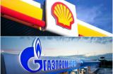 Shell отримала дозвіл на продаж російського газу з «Балтійського СПГ»