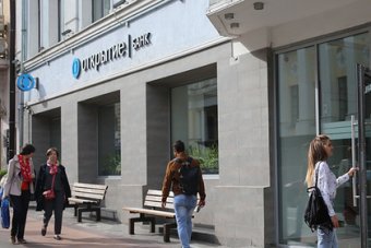 Сбербанк Росії відкриє ліміти на банк «Открытие»