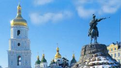 S&amp;P понизило кредитные рейтинги украинскихгородов