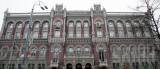 Небанковским финучреждениям могут позволить выпускать электронные деньги