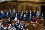 Новому Правительству предрекают недолгое существование