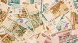 Інфляція в Росії зросла до рекордного рівня за 9 місяців