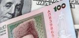 Показатели валютного рынка по состоянию на 22 марта 2016 г.