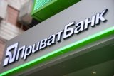 Приватбанк втратить ще 1 мільярд доларів депозитів