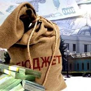 З початку 2013 р. у зведений бюджет надійшло 67,8 млрд. грн.