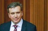 В Кабмине заявили о подаче заявления об отставке Павла Шереметы