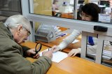 На пенсионную реформу 2018 потребуется дополнительно 40 миллиардов