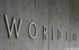 Світовий банк оновив прогноз боргу України