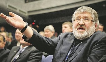 В Крыму выставили на продажу национализированные АЗС Коломойского
