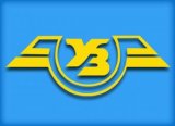 Ukrzaliznytsia Loses 6 Billion Due to Untimely Tariff Raising