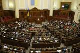 Гройсман внес в Раду постановление об увольнении судьи КСУ Стецюка