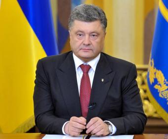 Президент Украины подписал Указ о создании Совета по вопросам судебной реформы