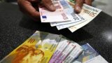 Показатели валютного рынка по состоянию на 03 октября 2017г.