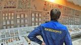 КГГА не намерена продлевать договор с &laquo;Киевэнерго&raquo;