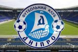 Коломойский хочет избавиться от еще одного своего актива