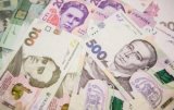 National Bank Describes New Version of Hryvnia Devaluation
