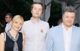 Невістка Порошенка запускає нову власну справу