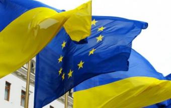 У Києві пройшло перше засідання Комітету асоціації Україна - ЄС у торговельному складі