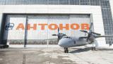 &laquo;Антонов&raquo; из-за разрыва связей с РФ остановил производство самолетов