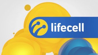 Антимонопольный комитет проверит рекламу Lifecell o 4.5G