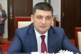 Первое заседание нового правительства будет завтра
